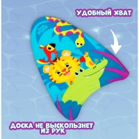 Доска для плавания &laquo;На волне&raquo; &laquo;Африка&raquo;, 43х30х4 см