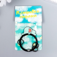 Брелок-ключница металл "Голубой слонёнок лежит" эмаль 5,5х4,2 см Брелок-ключница металл "Голубой слонёнок лежит" эмаль 5,5х4,2 см