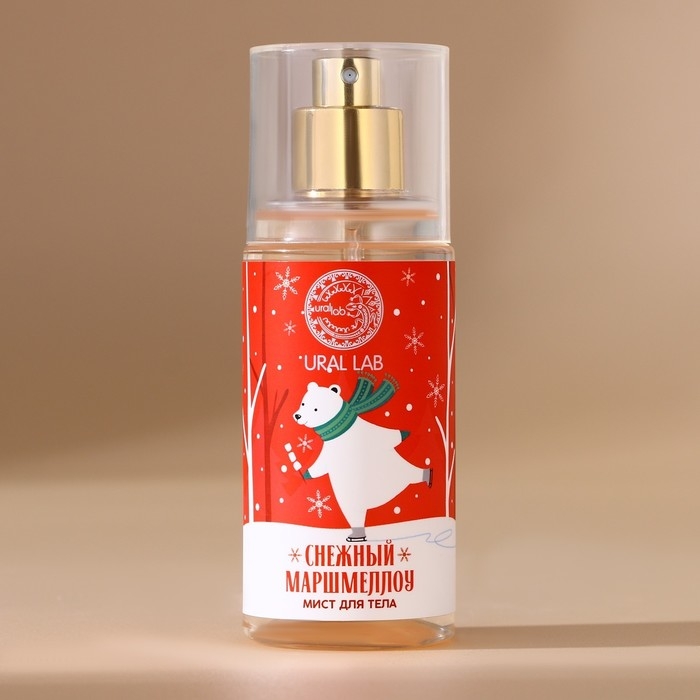 Новый Год. Мист для тела &laquo;Мишка&raquo;, 88 мл, аромат снежного маршмеллоу