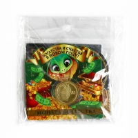 Монета  "Новогодняя", микс, диам. 2.2 см