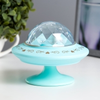 Ночник-проектор "Фьюжн" LED 3хLR44 диско, голубой 12х12х10 см RISALUX Ночник-проектор "Фьюжн" LED 3хLR44 диско, голубой 12х12х10 см RISALUX