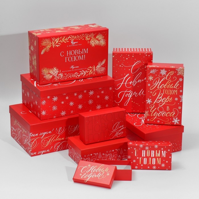 Набор подарочных коробок 10 в 1 &laquo;Время чудес&raquo;, 12 х 7 х 4 - 32.5 х 20 х 12.5 см, Новый год