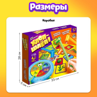 Настольная игра на реакцию &laquo;Хлоп-шлёп&raquo;, молоточки, до 4 игроков, 3+