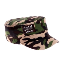 Кепка «Рыбак - это образ жизни», взрослая Кепка «Рыбак - это образ жизни», взрослая