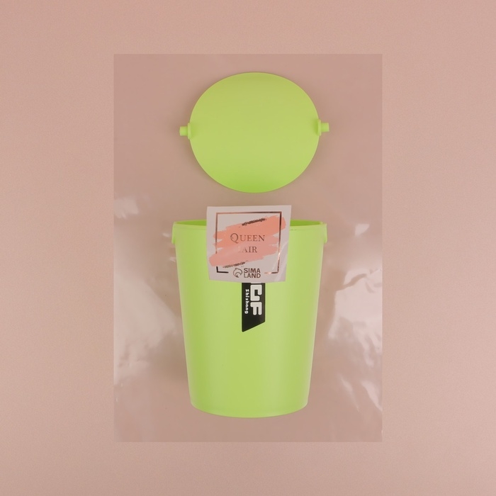 Органайзер для хранения, с крышкой, 1 секция, 14,5 × 12 × 9,2 см, цвет МИКС Органайзер для хранения, с крышкой, 1 секция, 14,5 × 12 × 9,2 см, цвет МИКС