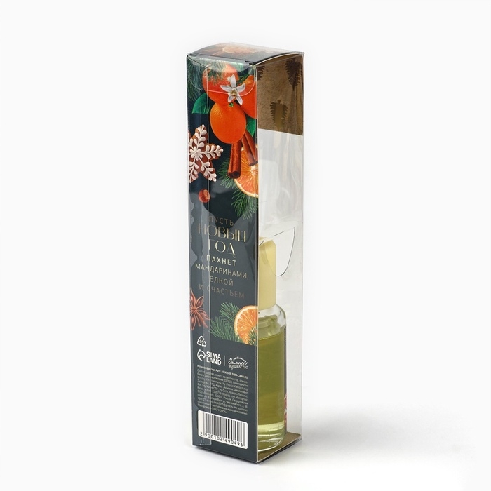 Аромадиффузор ароматический палочки &laquo;Новогодняя коллекция: Новогодний&raquo;, микс, 30 мл.