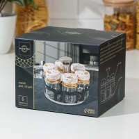 Набор для специй из стекла на подставке Magistro &laquo;Чёрный мрамор&raquo;, 6 шт, цвет чёрный