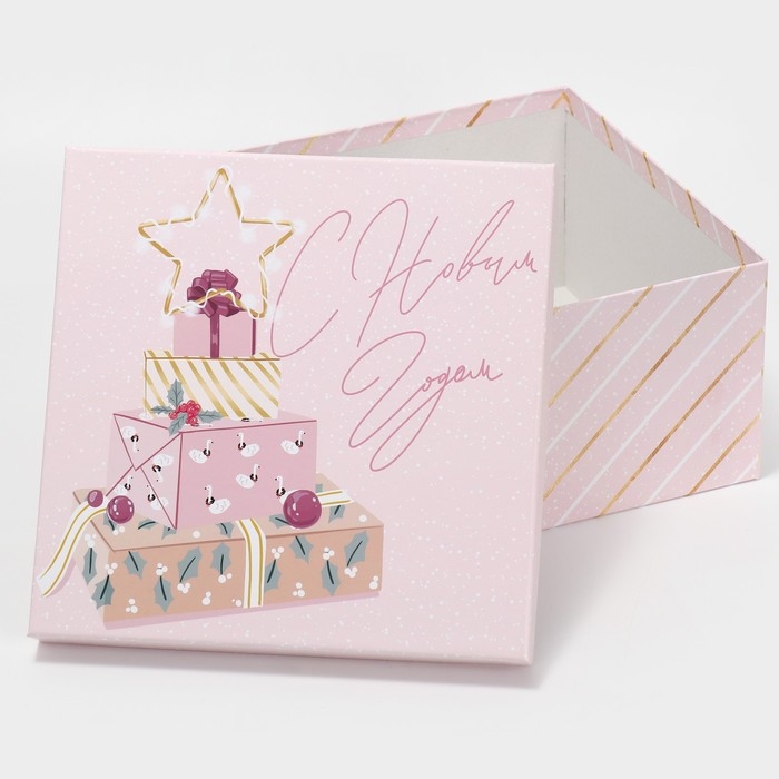 Набор подарочных коробок 10 в 1 &laquo;Happy New year&raquo;, 10 х 10 х 6 ‒ 28 х 28 х 15 см, Новый год