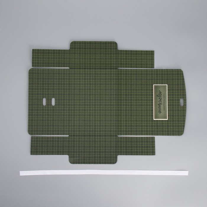 Коробка подарочная складная двухсторонняя, упаковка, &laquo;Следуй за мечтой&raquo;, 16.5 х 12.5 х 5 см