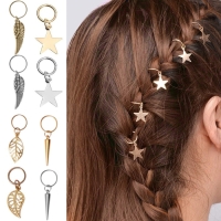 Пирсинг для волос «Звезда», 2,8 × 1,3 см, 10 шт, цвет серебристый Пирсинг для волос «Звезда», 2,8 × 1,3 см, 10 шт, цвет серебристый