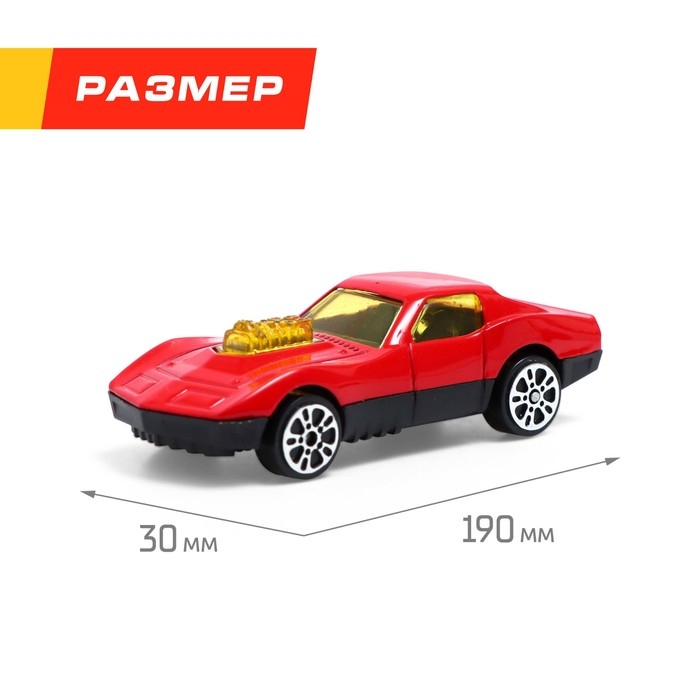 Адвент-календарь &laquo;Снежный дрифт&raquo; с машинками, набор 12 шт.