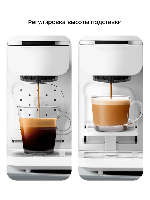 Кофеварка рожковая капсульная 2 в 1 КТ-7253 - 1350 Вт