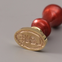 Печать для сургуча с пластиковой ручкой "Жуткая любовь" 6,3х3х2 см