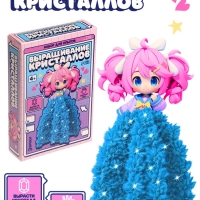 ЭВРИКИ Набор для опытов "Выращивание кристаллов", девочка