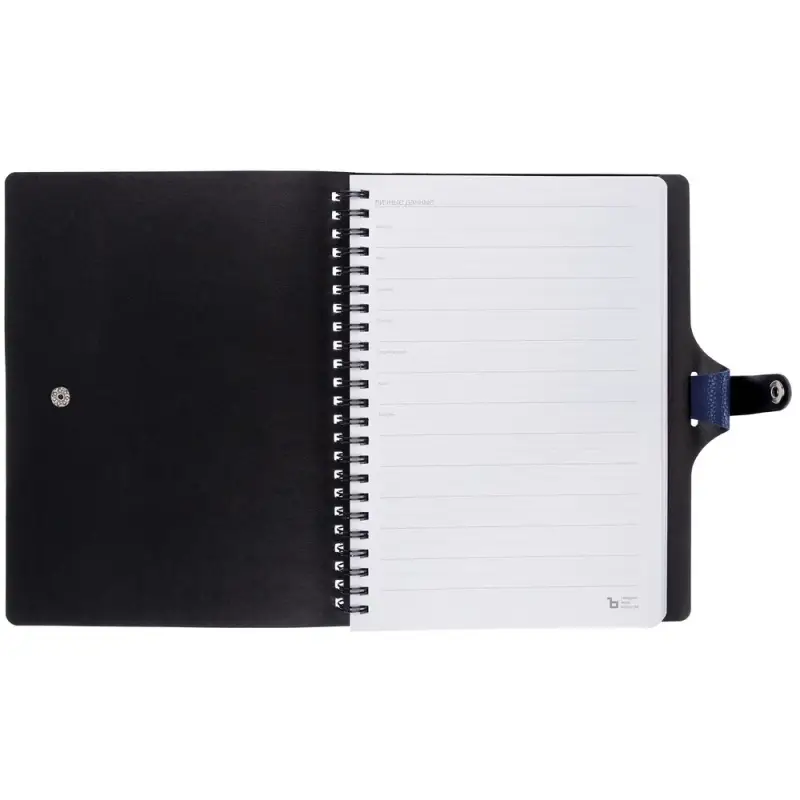 Ежедневник Strep Front на заказ, недатированный, синий