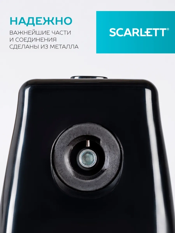 Мясорубка электрическая мощная с насадками SC-MG45M26