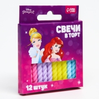 Набор свечей для торта "С Днем Рождения", 12 штук, Принцессы Набор свечей для торта "С Днем Рождения", 12 штук, Принцессы