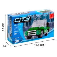 Конструктор «Машина», 50 деталей Конструктор «Машина», 50 деталей