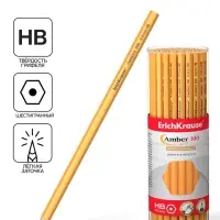 Карандаш чернографитный ErichKrause Amber 100, НВ, грифель d=2,2 мм, дерево, шестигранный, в тубусе