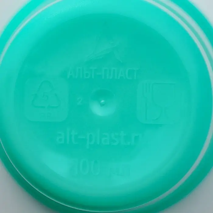 Стакан для пикника, 100 мл, d=5,2 см, h=6,5 см, пластик, МИКС