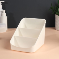 Органайзер для хранения косметических принадлежностей &laquo;Zoy&raquo;, 17,4 &times; 14,9 см, цвет слоновая кость