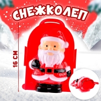 Снежколеп-песколеп «Дедушка Мороз» Снежколеп-песколеп «Дедушка Мороз»