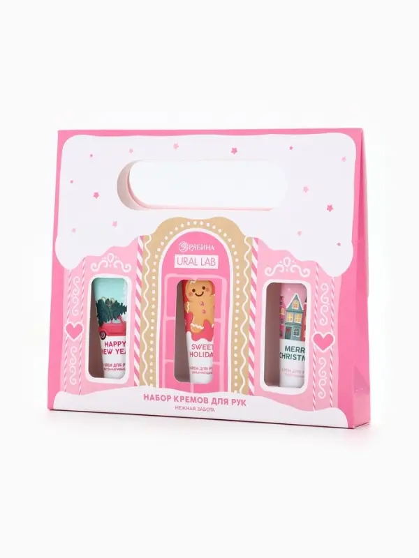 Крем для рук, набор 3 шт х 30 мл, нежная забота, URAL LAB