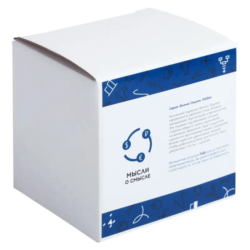 Кружка &laquo;Бизнес-зодиак. Рыбы&raquo;