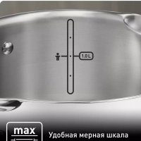 Кастрюля со стеклянной крышкой 18 см Duetto+ 2 л