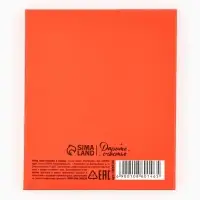 Набор мини-открыток в коробке с местом для подписи &laquo;Любовь&raquo;, 35 штук, 8 x 10 см