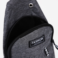 Сумка-слинг мужская из текстиля, отверстие для наушников, цвет серый Сумка-слинг мужская из текстиля, отверстие для наушников, цвет серый