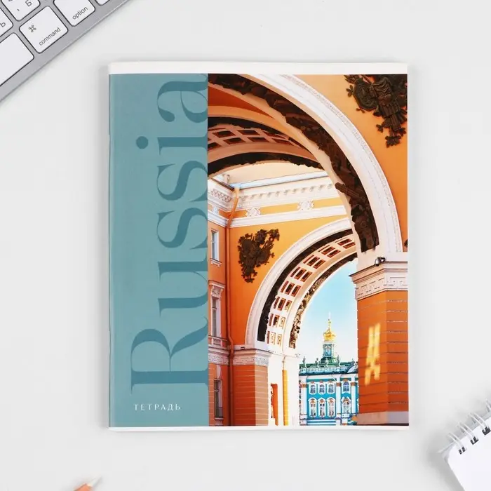 Тетрадь в клетку, 48 л., А5, на скрепке, блок №1 &laquo;Архитектура&raquo; МИКС