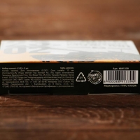 Камни для виски «23.02», 9 шт. Камни для виски «23.02», 9 шт.