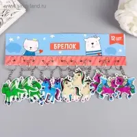 Брелок пластик "Единорог" мягкий МИКС 4,5х5,5 см