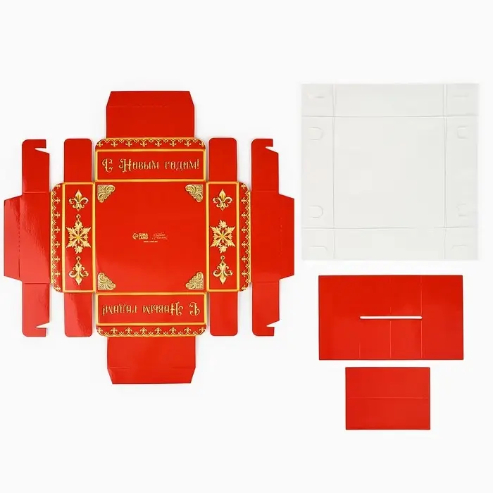 Коробка под 4 конфеты с ячейками &laquo;С Новым годом!&raquo;, 10 х 10 х 3 см