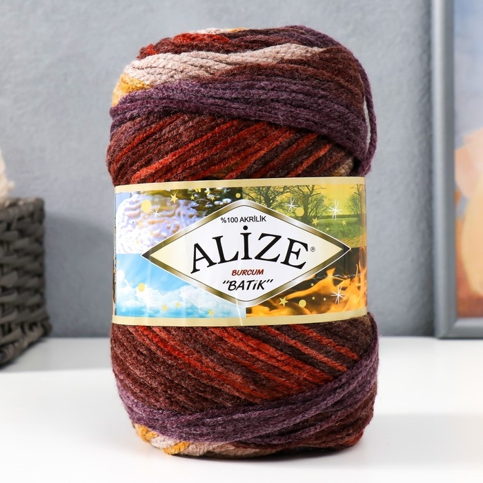 Пряжа для вязания спицами, крючком ALIZE, Burcum batik, 100% акрил, 210 м/100 г, (3379)