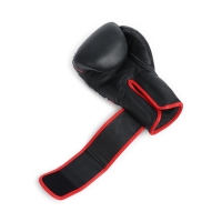 Боксерские перчатки FIGHT EMPIRE, ART, натуральная кожа, чёрные, размер 12 oz