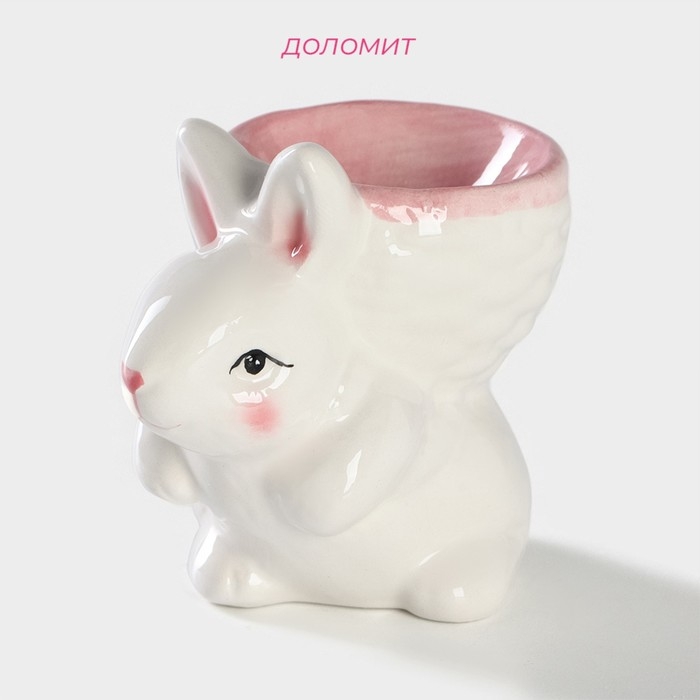 Подставка для яйца Доляна &laquo;Зайка&raquo;, 8&times;5,5&times;7,5 см, цвет розовый