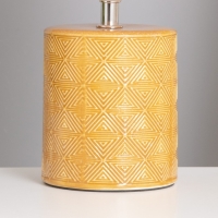 Лампа настольная "Кито" 1х40Вт Е14 горчичный 13х13х25см Лампа настольная "Кито" 1х40Вт Е14 горчичный 13х13х25см