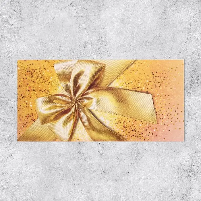 Конверт для денег &laquo;Золотой бант&raquo;,16.5 &times; 8 см