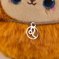 Мягкая игрушка &laquo;Зодиаки: Лев&raquo;, с кулоном, 17 см