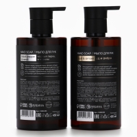 ULAB Набор парфюмированного жидкого мыла 2шт х 450 мл