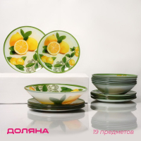 Набор тарелок стеклянных Доляна &laquo;Дольче&raquo;, 19 предметов: 6 десертных тарелок, 6 обеденных тарелок, 6 мисок, салатник