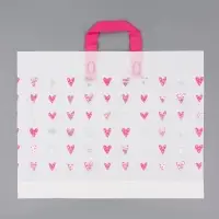Пакет с петлевой ручкой "Сердечки" 45 х 35 х 8 см  80 мкм