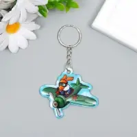 Брелок для ключей на кольце &laquo;Пёс-пилот&raquo;, мягкий ПВХ, 5.1&times;6 см