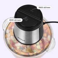 Кухонный измельчитель электрический 400Вт КТ-3550