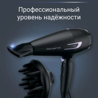 Фен для волос Pro Power+ CV7210F0, с насадкой, 2200 Вт