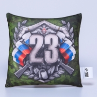 Подушка-антистресс декоративная «23», хаки Подушка-антистресс декоративная «23», хаки