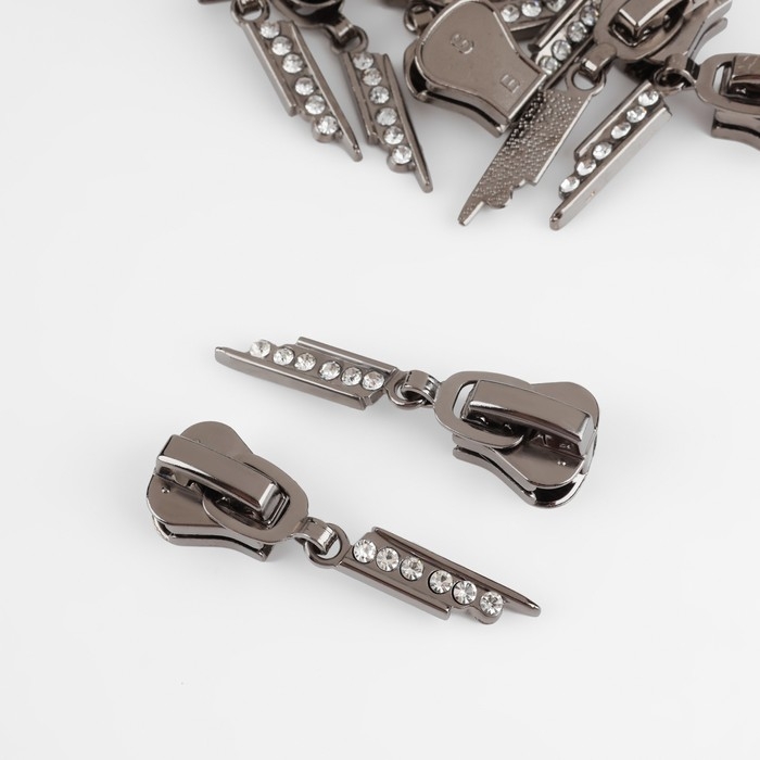 Бегунок автоматический для молнии &laquo;Трактор&raquo;, №8, декоративный &laquo;Стразы&raquo;, 10 шт, цвет чёрный никель