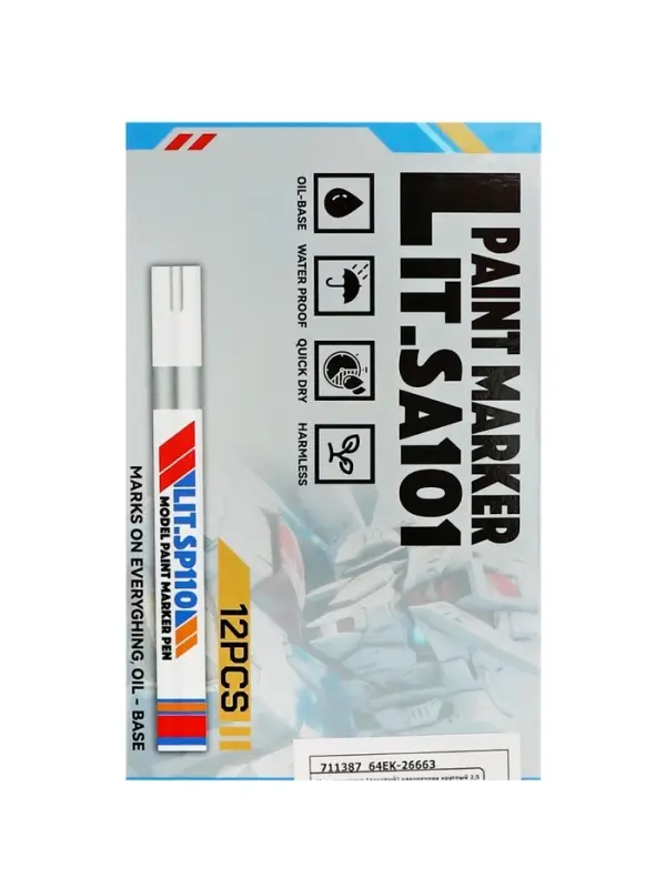 Маркер-краска, лаковый наконечник, пулевидный 4 мм, ширина линии 2.5 мм, белая, цена за 1 штуку